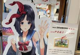 温泉むすめ、戸定梨香、宇崎ちゃん…「女性蔑視・性的・不快」繰り返されてきた「萌えキャラ」炎上騒動から得られる教訓