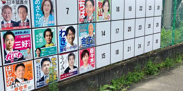「選挙運動に乗じたヘイトスピーチ」が横行する参院選…　規制が必要なのは“ヘイト”ではなく「デマ」だと弁護士が語るワケ