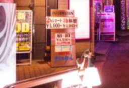 「ラブホテル」「普通のホテル」何が違う？　風営法と警察通達による“意外な判断基準”とは