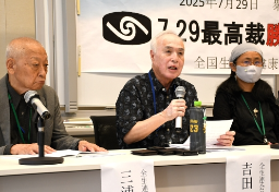生活保護受給者ら「猛暑で命が脅かされている」　支給額“違法”引き下げ回復求めるも…厚労省から“ノー回答”続く
