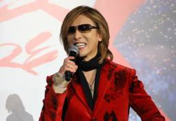 YOSHIKIは“違法性”を匂わせ『ダンダダン』に苦言も…“芸能人パロディキャラ”に「事前の許可」は必要か？