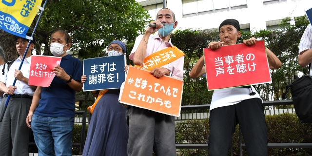 生活保護基準引き下げ「違法」最高裁判決も…厚労省「謝罪」せず　当事者“蚊帳の外”のまま専門委「強行設置」に憤りの声