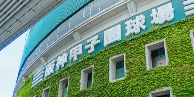 広陵高校「何のための会見をしているのか分からない」　被害者“置き去り”で火に油…炎上を加速させた“最大の原因”とは【弁護士解説】