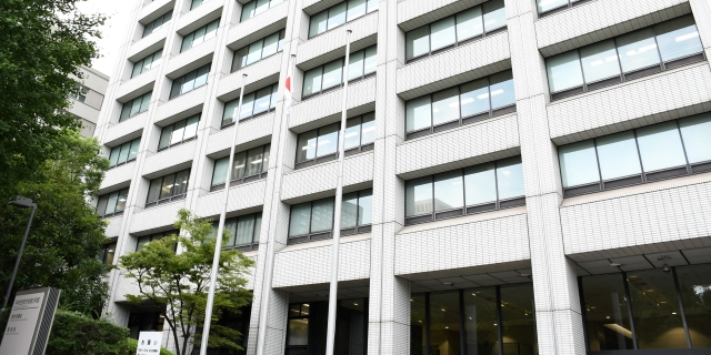 弁護士JPニュース｜独自取材による法律ニュースを毎日更新