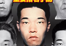 一家3人を殺害後、犯人は愛車シルビアと消えた…27年前の群馬でストーカー行為の末、凶行に及んだ男の“足取り”は【未解決事件】