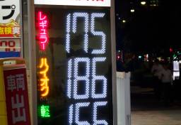 ガソリン税「暫定税率」廃止でも解決せず？　消費税“二重課税（Tax on Tax）”の問題…「少しでも多く税金を」政府の“都合の良い解釈”とは