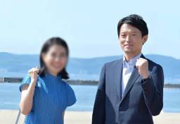 斎藤知事「公職選挙法違反」が“セーフ”でも、今度は「政治資金規正法違反」で“詰み”？　神戸地検から聴取…罪に問われる可能性は【選挙法務のプロが解説】