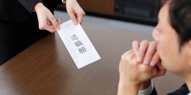 “退職代行”に対抗？　「引き留めサービス」ついに登場…“辞めると決めた社員”の慰留、法的にどこまでOKか【弁護士解説】