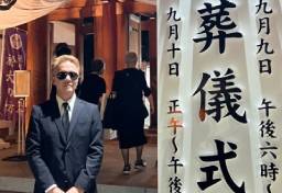ATSUSHIのものまね芸人RYOが物議だが…“モラル・マナー違反”どころじゃない、“一般人”が最も警戒すべき「葬儀」にまつわる“トラブル”とは