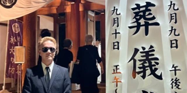 ATSUSHIのものまね芸人RYOが物議だが…“モラル・マナー違反”どころじゃない、“一般人”が最も警戒すべき「葬儀」にまつわる“トラブル”とは