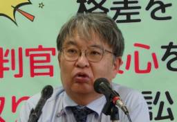 「人事差別に好都合な制度」元“敏腕”裁判官が「国」を提訴した裁判で指摘…公務員「地域手当」の“不合理性”とは【第4回口頭弁論】