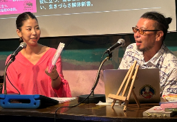 「恋愛しているときは、何も考えなくて済む」“生きづらさ”抱える女性たちが“公助”より“恋愛”を求めるワケ