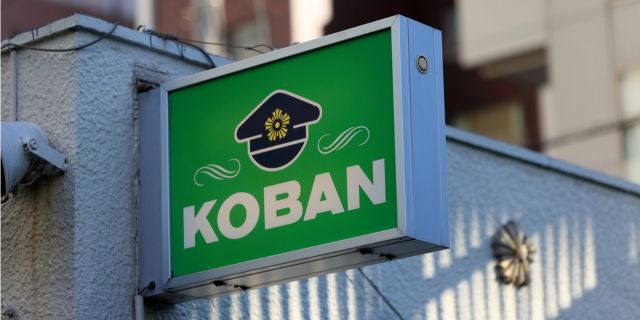 「寝ないで職質するのが美徳」警察夜勤は“仮眠2回”のはずが…「一睡もできないこともある」OBが振り返る“暗黙のオキテ”とは