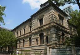 兵庫県議が180万円“不適切使用”で刑事告発へ　議員報酬とは別に支給「政務活動費」…住民が「不正」見破る方法は？