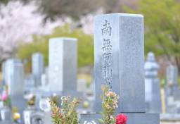 「被害者のことを思わない日はない」女子高生コンクリート詰め殺人事件“犯人グループの少年”が9年後に語った“後悔”