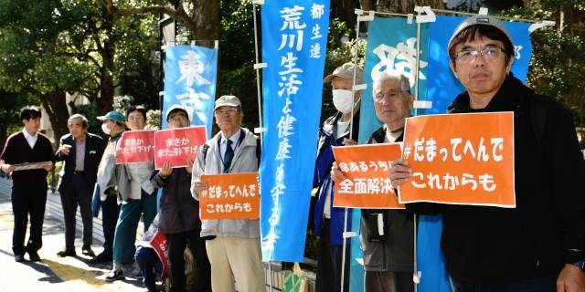 高市首相「深く反省し、おわびしたい」生活保護基準引き下げで“初の謝罪”も「4000億円」全額補償は見送りか？　原告ら憤り