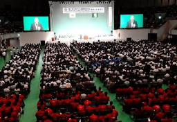 「PTA全国大会」2億円規模の“経済効果”期待、“税金投入”も…「保護者はボランティア」矛盾抱えるイベントの実態とは？
