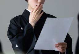 「悪意のない不正受給」のケースも…“生活保護”受給者が「遺産相続」した場合に発生する“問題点”とは【行政書士解説】