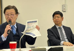 「4文字の名前のうち3文字が●に」マイナ保険証、7割の医療機関でトラブル発生…昨年とほぼ同水準　医師団体が“紙の保険証”存続訴える