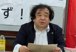 「著しい不当判決だ」危険現場に“マニュアルなし”も…会社の「安全配慮義務違反」問われず　労災訴訟で原告側弁護士が“憤り”あらわ