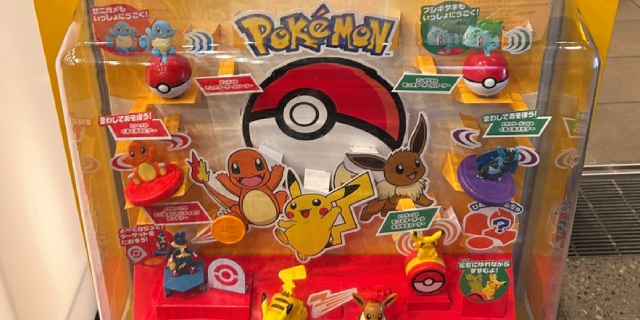 “ハッピーセット炎上”の裏にあった「ポケカ転売」の真相…なぜ“紙切れ”が5億円超に？　犯罪組織の「資金の隠し」にも好都合な“裏の価値”