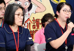 「1年間に看護師58人退職」の医療法人も…“負担増・ボーナス減”止まらない負の連鎖　東京医労連が処遇改善訴え会見