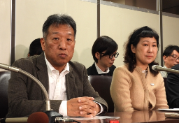 「同性婚」認めない東京高裁判決は「論理的に脆い」　弁護団・原告ら、最高裁での“違憲判決”求め要請行動