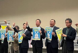 「マイナ保険証はトラブルが多すぎる」“紙の保険証”復活求め200万筆以上の署名提出　「発行再開こそ唯一の解決策」と訴え