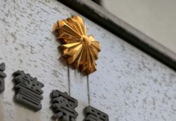 警察官の自死、なぜ相次ぐ？　「私も一歩間違えば…」暴君上司の壮絶パワハラで退職、OBが振り返る“組織体質”の闇