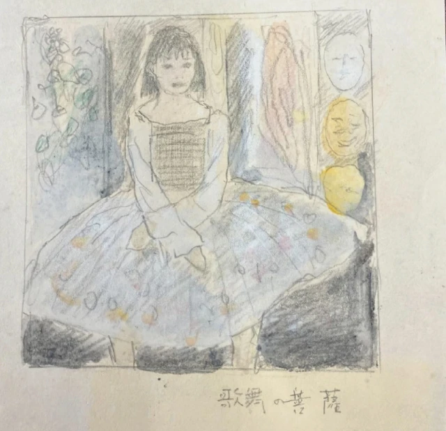 盗作」疑われた日本画家に高裁が“潔白”認める判決 処分下した公益財団