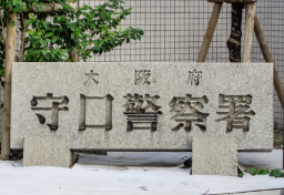 男子中学生「無免許でバイク2人乗り」事故死　“衝突した軽自動車ドライバー”罪に問われる可能性は？