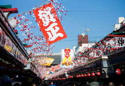 寺社で“無断撮影”「正直、いい気持ちはしません」神職・僧侶の「肖像権・プライバシー権」侵害リスク…初詣でも要注意
