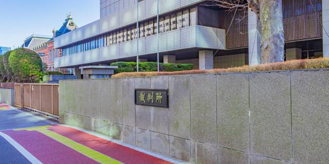 ひろゆき氏、「踏み倒した賠償金」支払う番組企画で“債務なし”と1件拒否…被害者は「客観的証拠」提示するも“対応”なされず