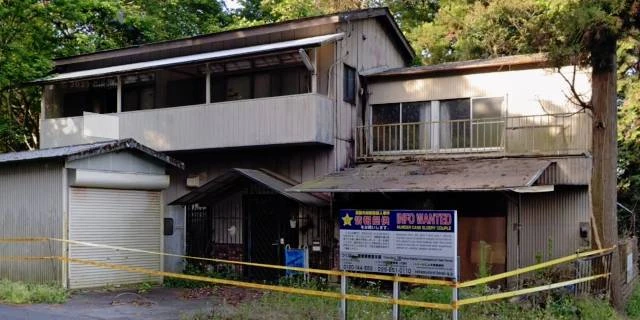 正月あいさつに訪れた親族が遺体を発見…執拗に殴られベランダにも血痕　8年未解決の「つくば夫婦殺人事件」情報提供呼びかけ