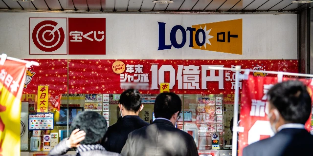 宝くじ“高額当せん”確率が高いのは「双子座」「Y.Kさん」？　年末ジャンボ抽せん日、幸運は誰の手に