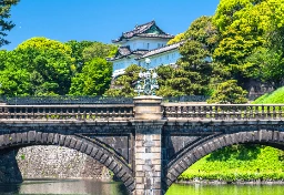 「秋篠宮」は姓ではない　“家名”のようだが、公式文書には記載されず…誤解されがちな皇族の“お名前”事情