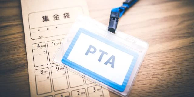 「子どもにみじめな思いはさせたくない」食費を削ってまで“PTA会費”を払う生活保護世帯の親心…“任意”のはずが「実質強制」の不条理