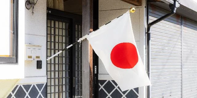 2026年は11年ぶりに9月に「祝日法」の特別規定が適用　「オセロ休日」で5連休に