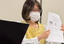 朝日新聞出版パワハラ訴訟で和解も、加害社員本人からは謝罪なし　フリー編集者が会見で明かす