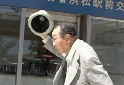 「死刑映画週間」開催　袴田巖さんの釈放・姉ひで子さんとの再会・司法との闘いを追ったドキュメンタリーも上映【2月7日～】