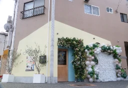 大阪・生野“ハンマー強盗”殺人事件から4年…現場が「子ども食堂」に　誰も買わなかった事故物件で“何が”起きたのか