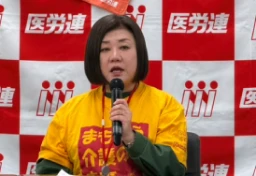 「介護職を目指す人がいなくなるのは当然」ワンオペ、仮眠室なし…夜勤の過酷な実態　労組が調査結果を発表