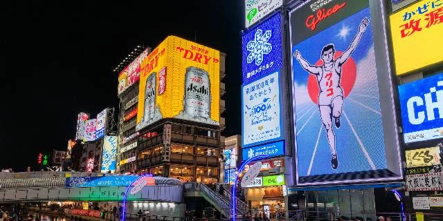 大阪・道頓堀刺殺「殺意はなかった」は通用するのか？　容疑者の供述よりも重視される“客観的事情”とは