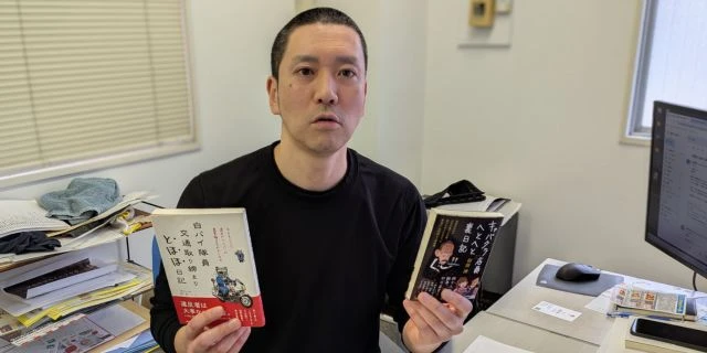 「70代警備員の日記」なぜ7万6000部超ヒット作に？　“普通の人の日常”を綴った人気シリーズを手掛ける「一人編集者」の型破りな仕事術