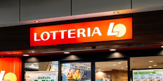 さらばロッテリア…50年の歴史に幕を閉じ「ゼッテリア」へ完全転換　ブランドをあえて“捨てる”ゼンショーの戦略的意図