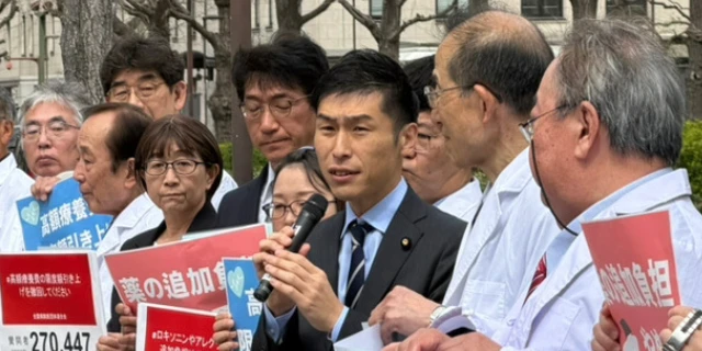 花粉症の薬代が1.6倍に？　患者・医師ら150人、国会前でOTC類似薬と高額療養費の負担増「撤回」訴える