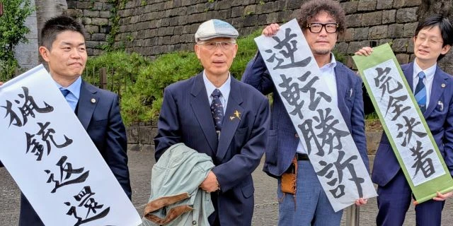 【完全決着】「長かったが有意義な戦いだった」ヒグマ駆除ハンターが逆転勝訴、最高裁が処分取り消し「猟銃返還」へ