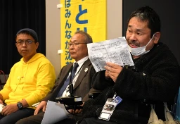 生活保護“減額”最高裁で敗訴も…追加給付額を「値切る」厚労省　原告ら再提訴に向け1万件の「審査請求」開始