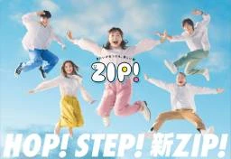 Snow Man阿部亮平さん巨大ポスター切り抜き被害…「ファンの犯行」ならアンチより刑罰が重くなる？　“主観”で罪が大きく変わるワケ【弁護士解説】