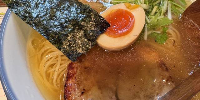 「AFURI」商標騒動に新展開　地元・伊勢原市が“100ページ超え”資料を特許庁に提出し「待った」をかける | 弁護士JPニュース